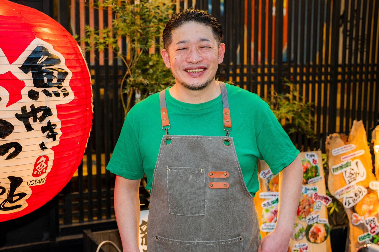 魚やき をっとっとについて